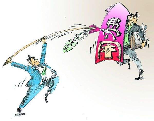 财务必须搞懂的四种特殊发票类型,会计人员一定要搞清楚的发票种类