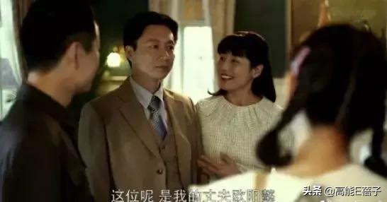 大江大河打脸程家,大江大河四宝打脸