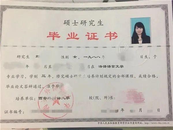 保姆也“疯狂”--借钱赌博;黄昏恋情;双语硕士;你家雇保姆吗