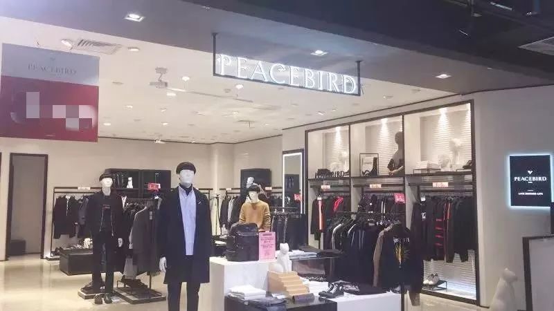 衣之家广场店,衣之家城市广场怎么样