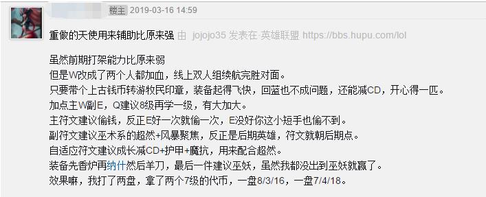 lol玩家自己开发的辅助软件,lol玩家开发娱乐模式