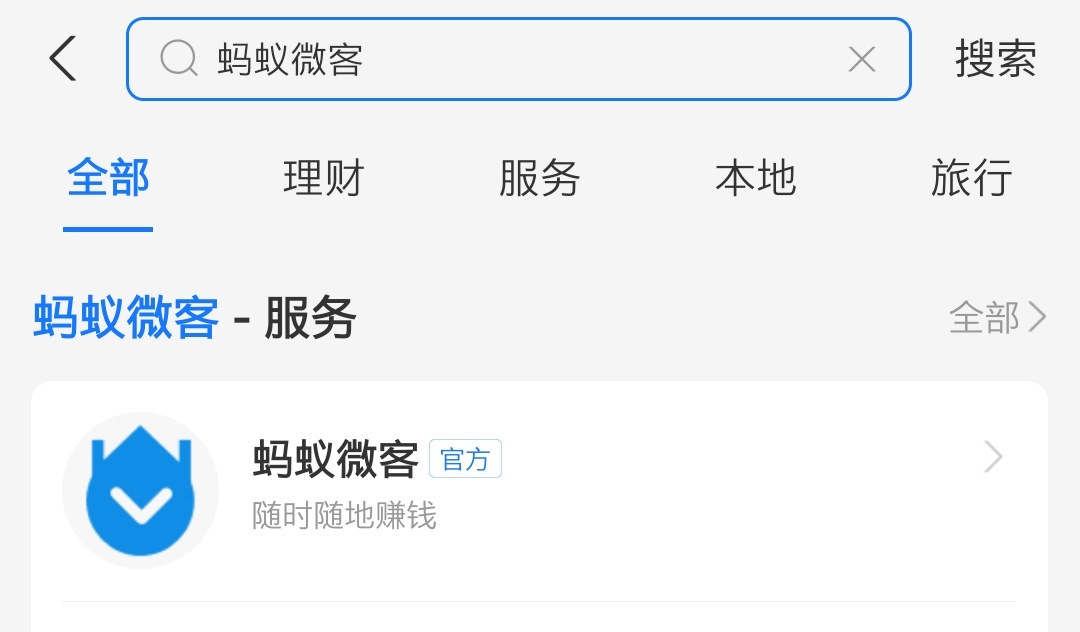 在网上赚钱的几种靠谱收入,赚钱项目在家可以赚钱