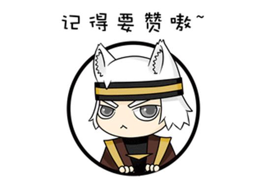 沈祥福上海天海,天海队主教练沈祥福