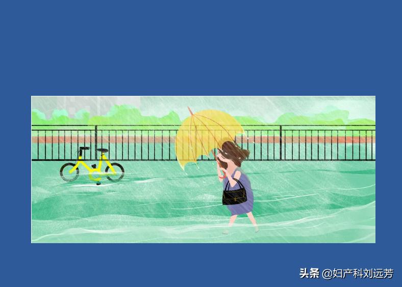 洪水灾区的女性下面怎么办?