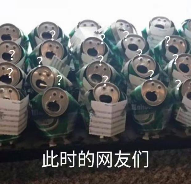 重庆qg对阵南京hero控分,重庆qgvs南京hero