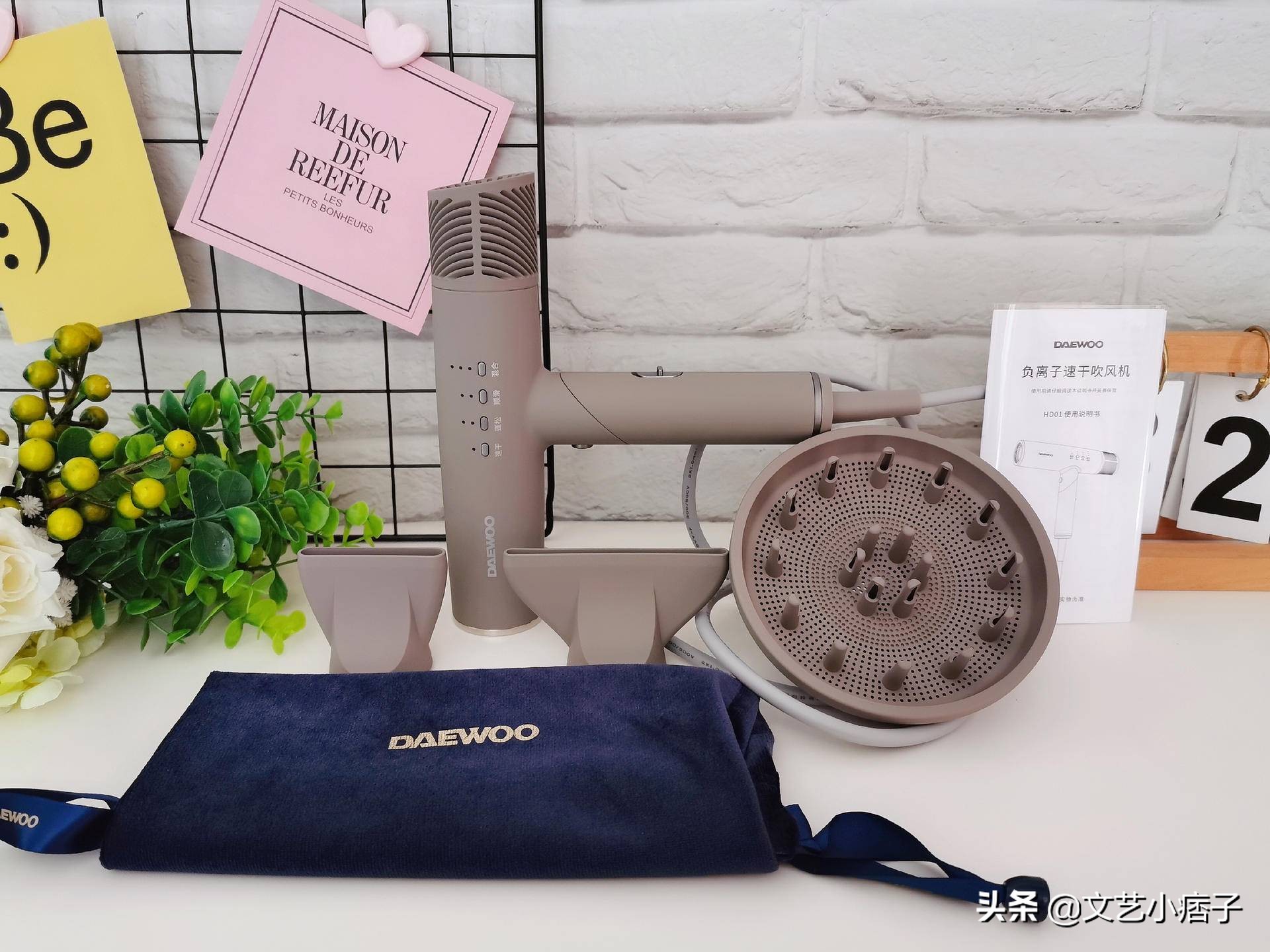 大宇吹风机哪款好,大宇吹风机深度评测