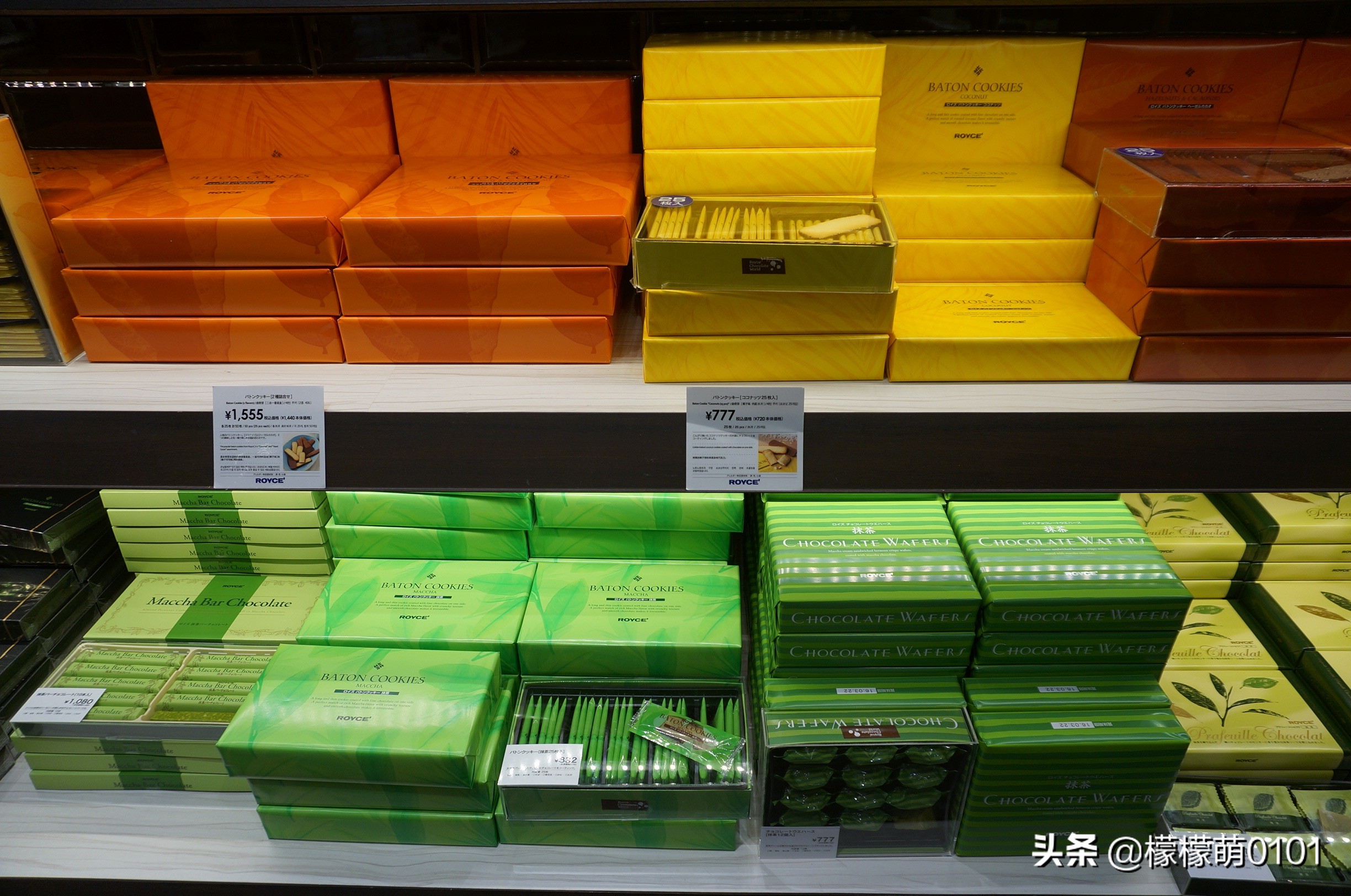 日本扫街购物,日本购物攻略新手必买