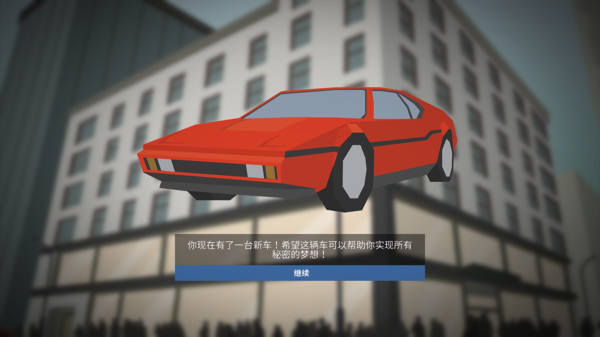 这就是警察剧情解说,这就是警察剧情