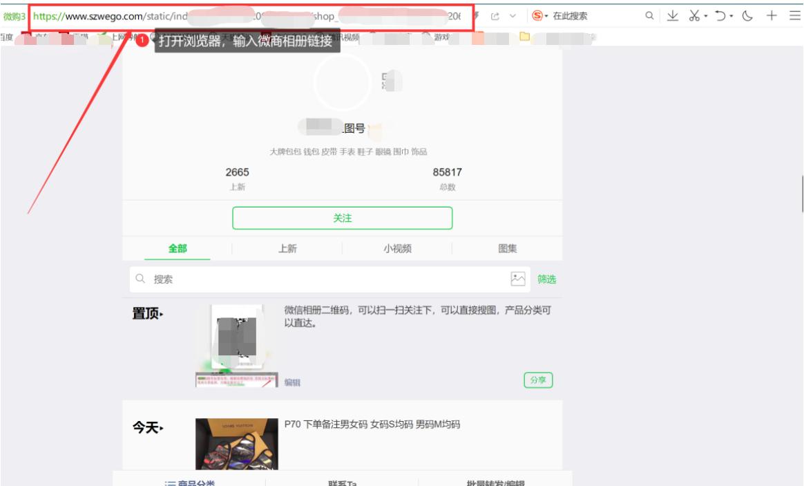 做微商月入十几万真的吗,做微商多久可以实现月入过万