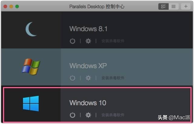 带你学mac的使用,带你了解台式电脑