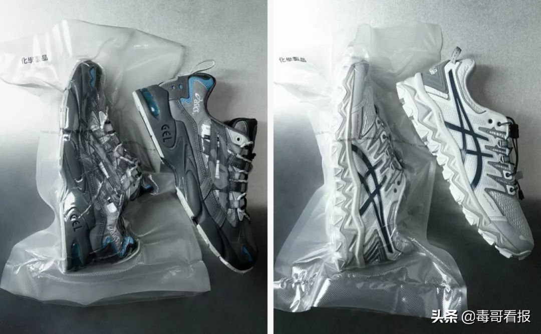 老爹鞋out了?2020新趋势「山系」鞋了解一下