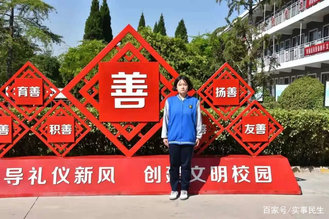 河北省邯郸市武安市西岭湖中学,河北邯郸武安西岭湖