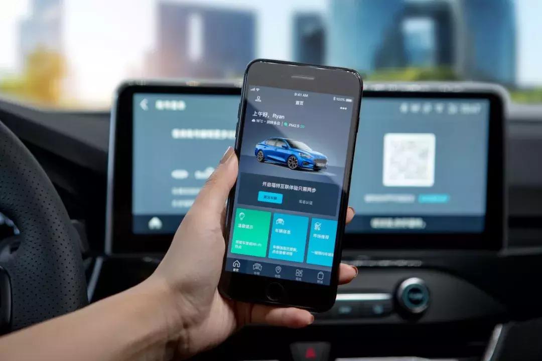 福特重回赛道,福特正加速向汽车新领域发展