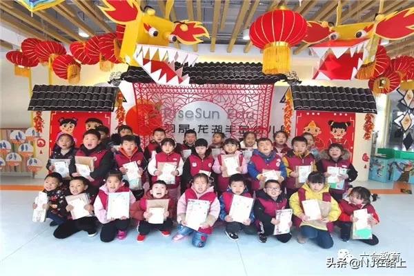 九江普惠性私立幼儿园,好消息幼儿园招生