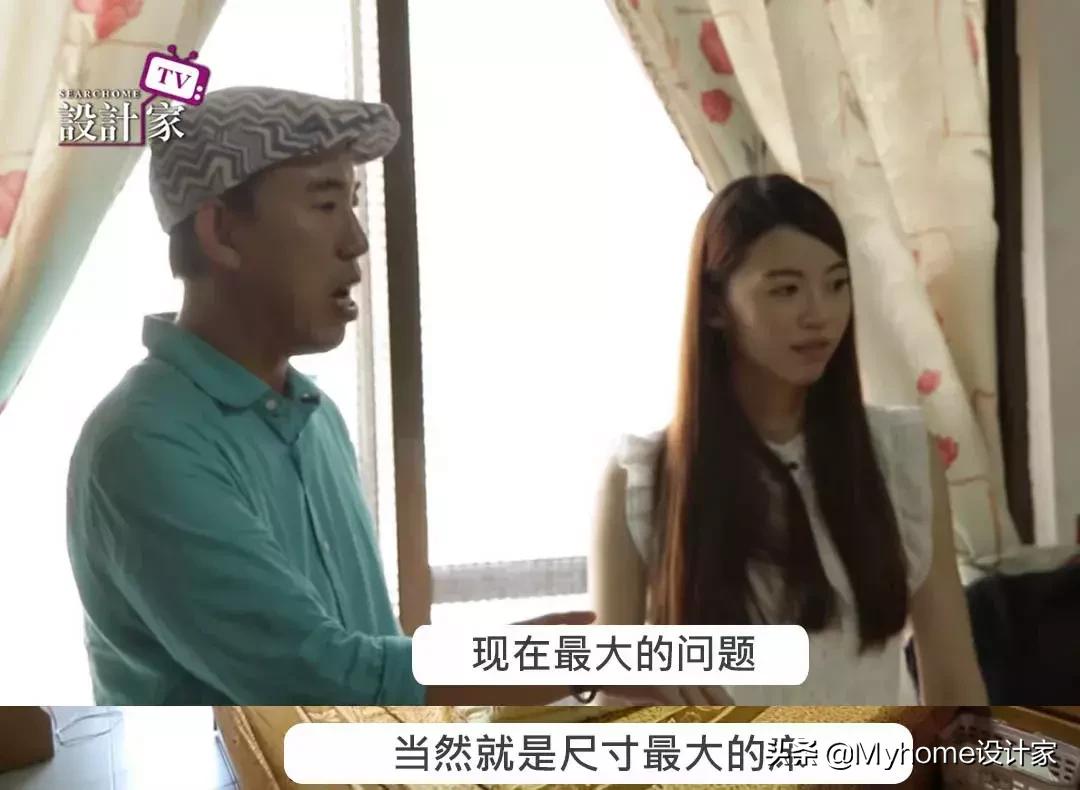 宜家大衣柜子改造视频,宜家家居阳台书房改造