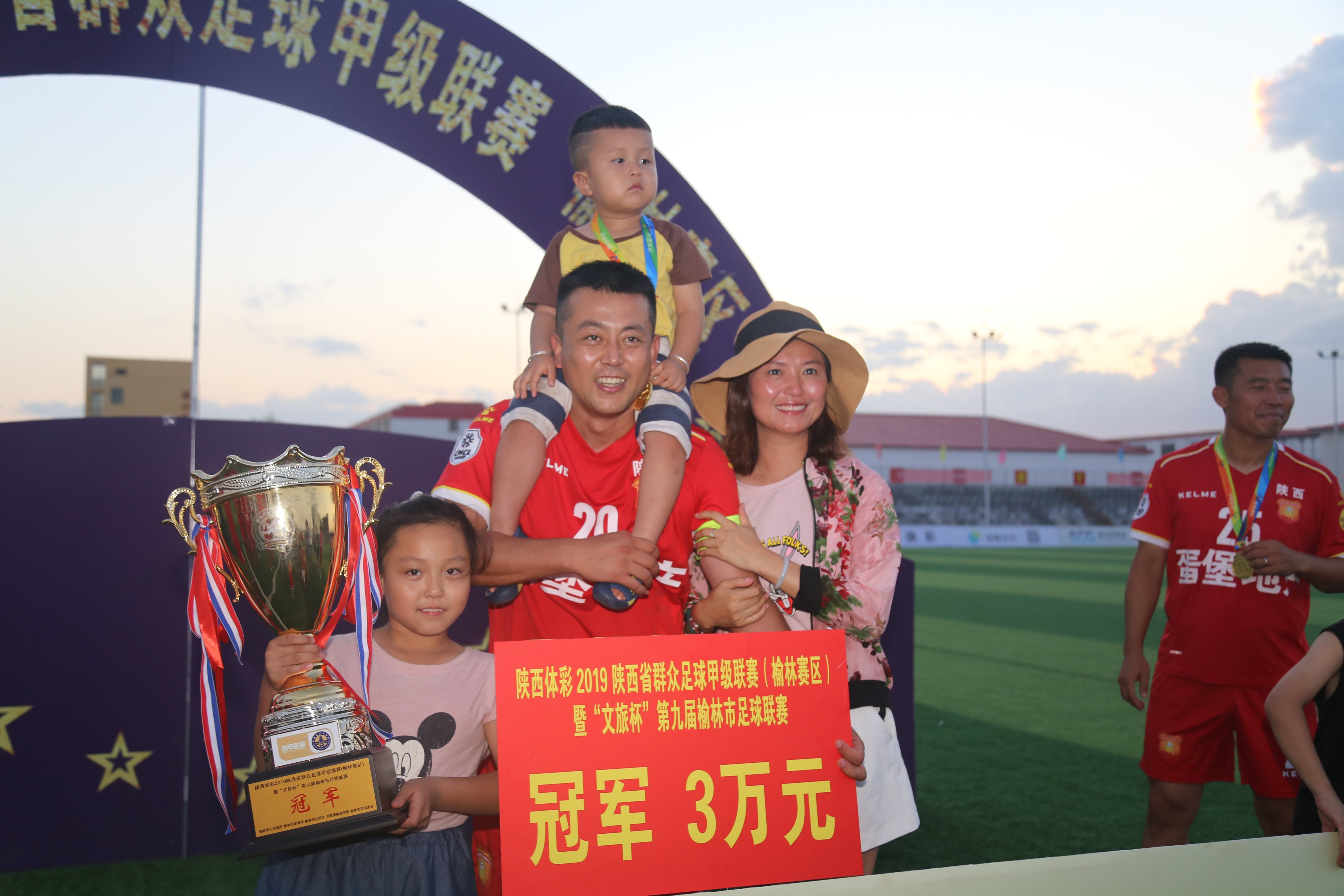 大结局？NO，榆林足球，在路上……