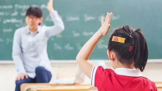 洛阳私立学校停办名单,洛阳暂停校外培训机构