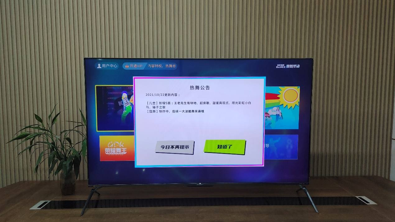 4k100寸旗舰电视,夏普55寸电视机测评