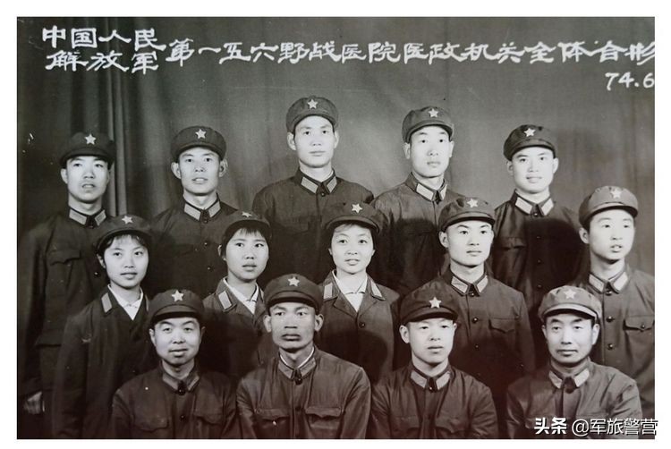 纪念参军50年部队生涯,回忆当兵岁月女兵风采