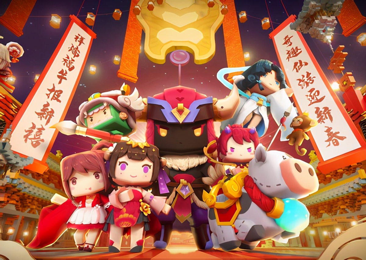 新皮肤牛年限定牛魔,牛魔lol牛年限定皮肤