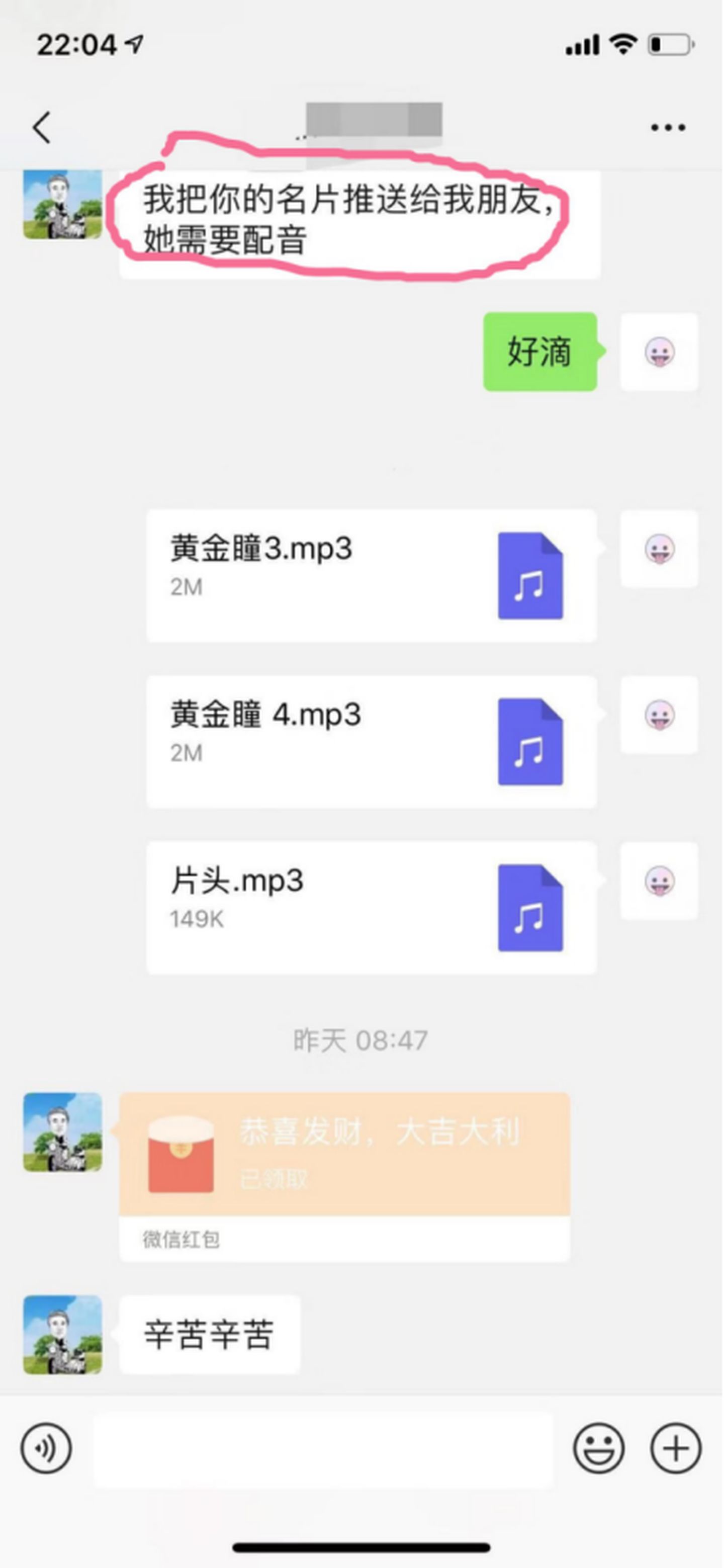最新兼职赚钱项目,有什么赚钱的兼职
