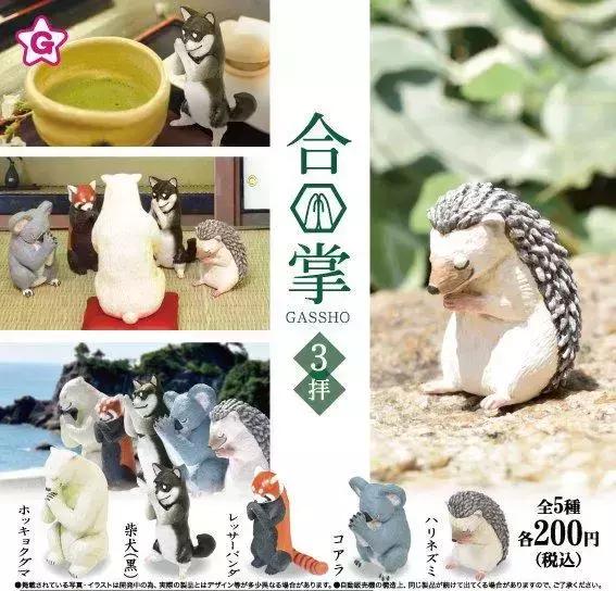 日本限制入境最新消息,日本将限制入境人数