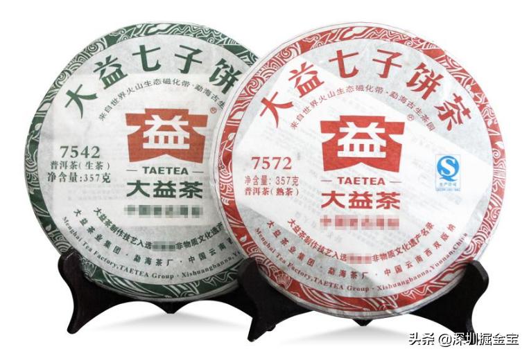 大益普洱茶最新价格是多少,大益普洱茶最新价格表大全