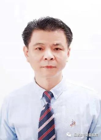 华安医院健康福利,华安县总医院电子医保