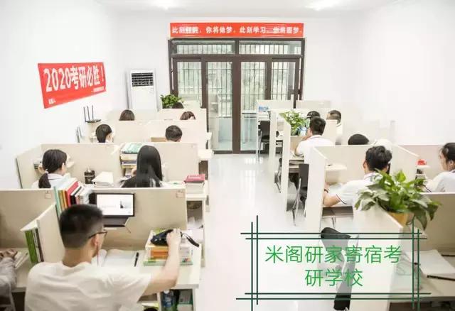 石落郑大，花开天大