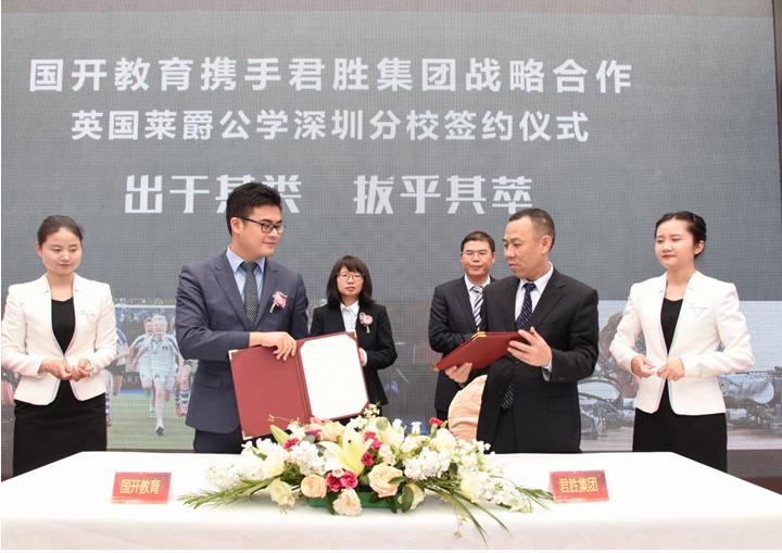 2021牛剑各学校录取人数,24年牛津offer最多的国际学校