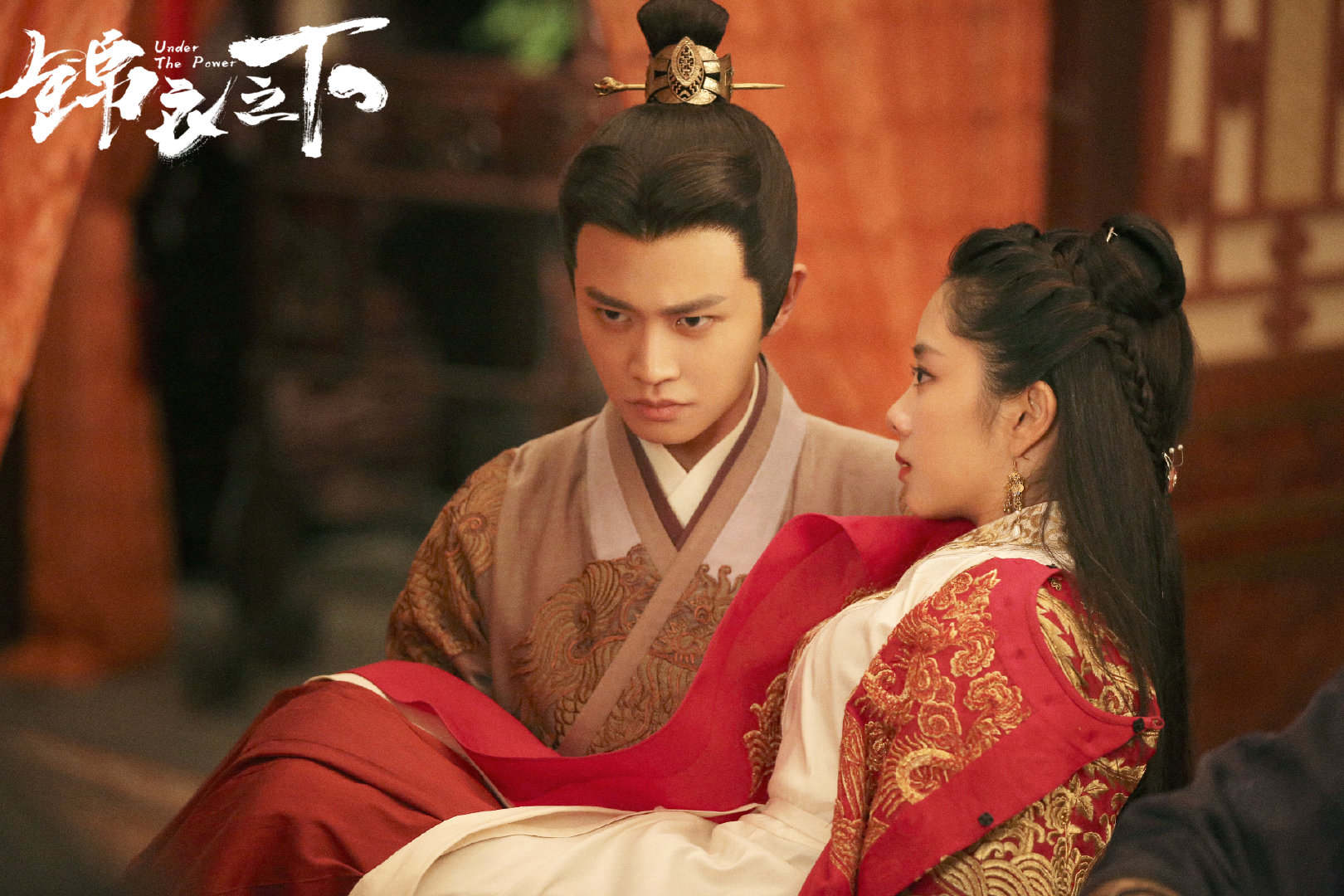 灵域播出,灵域完整免费播放电视剧