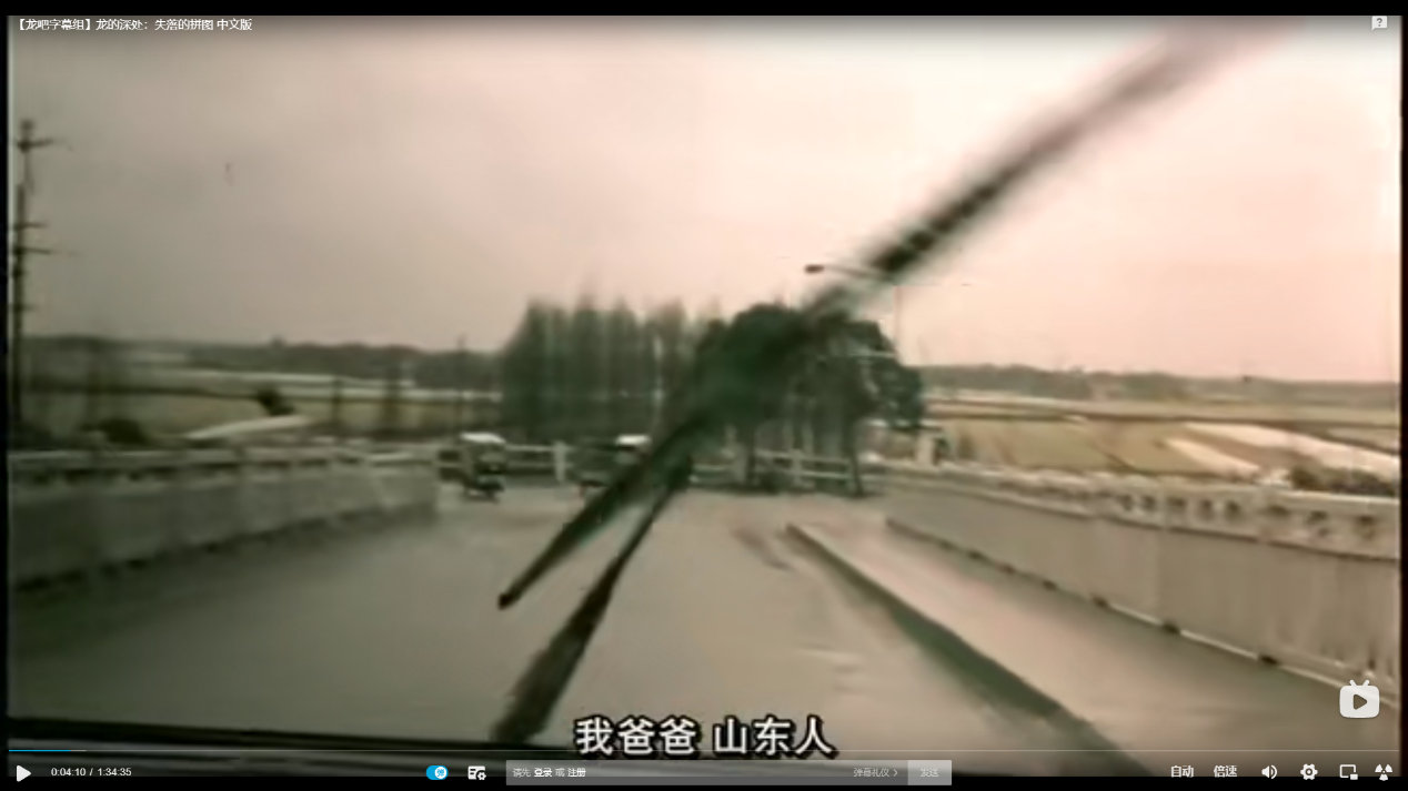 成龙的父亲为什么隐姓埋名,成龙父亲真实历史