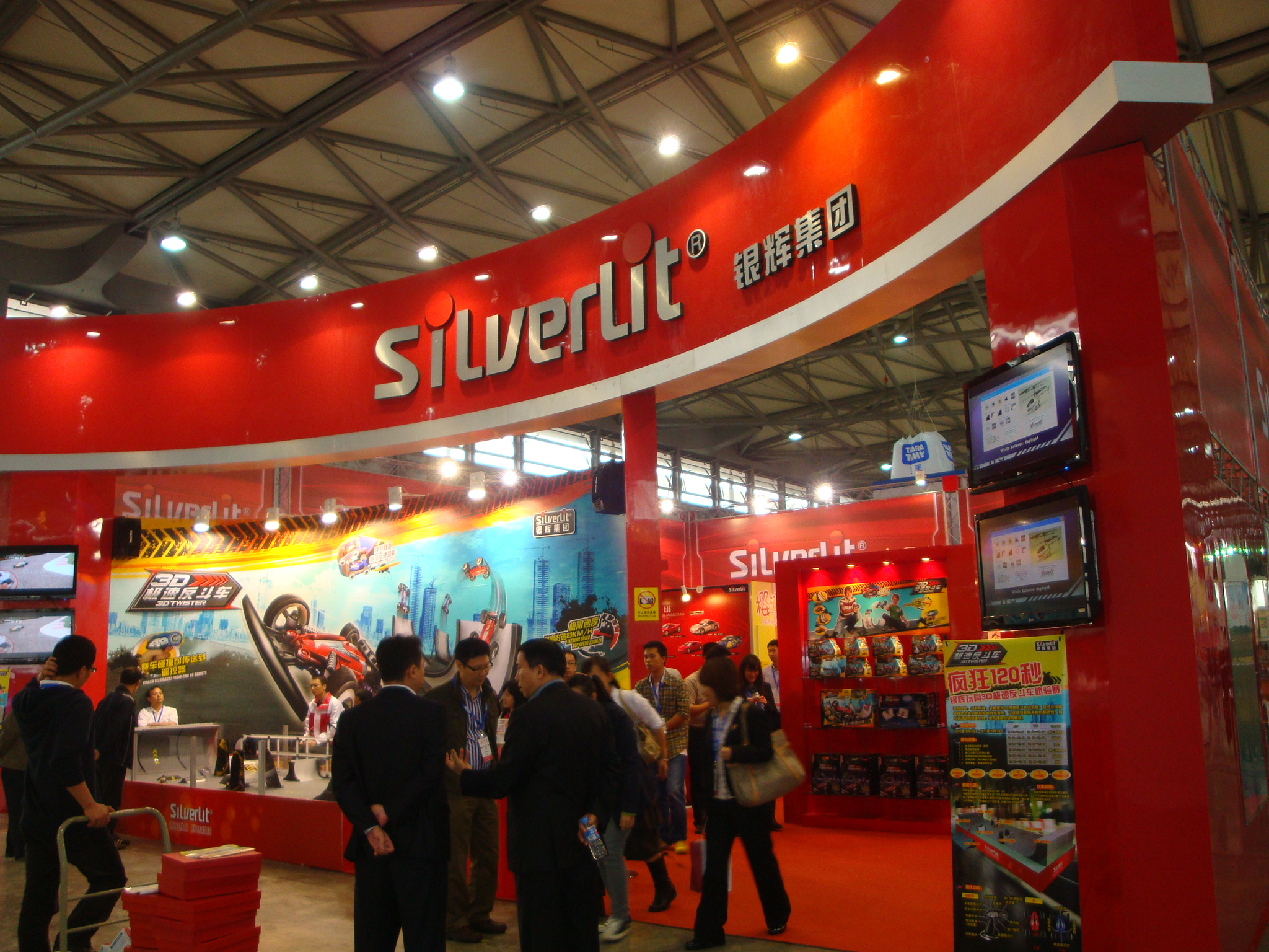 上海鼎世展览厅设计,上海鼎世展览策划方案