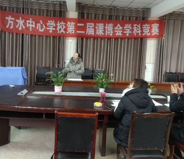 方水中心学校第五届文艺汇演,方水中心学校第8届文艺汇演