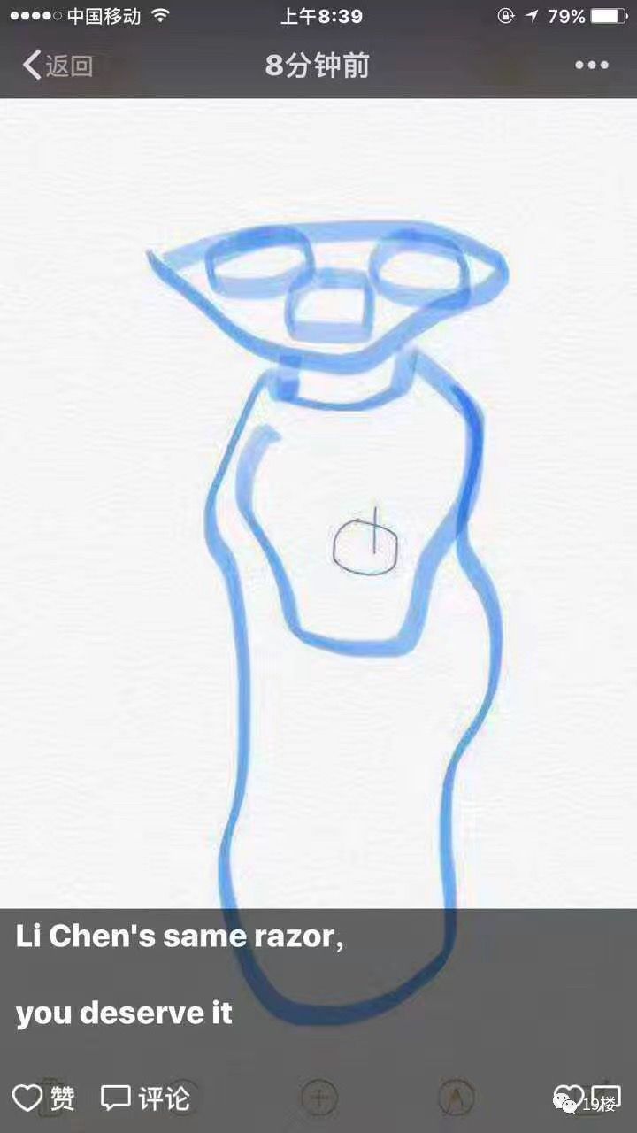 电商法新修订代购,电商法出台代购