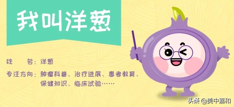 CARNK治疗完全缓解率达73%，副作用小、容易制备还不挑配型！