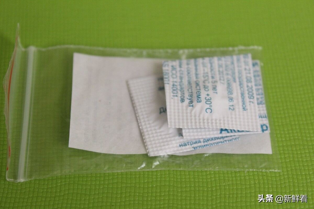 俄罗斯前线士兵单兵口粮,俄罗斯陆军单兵口粮