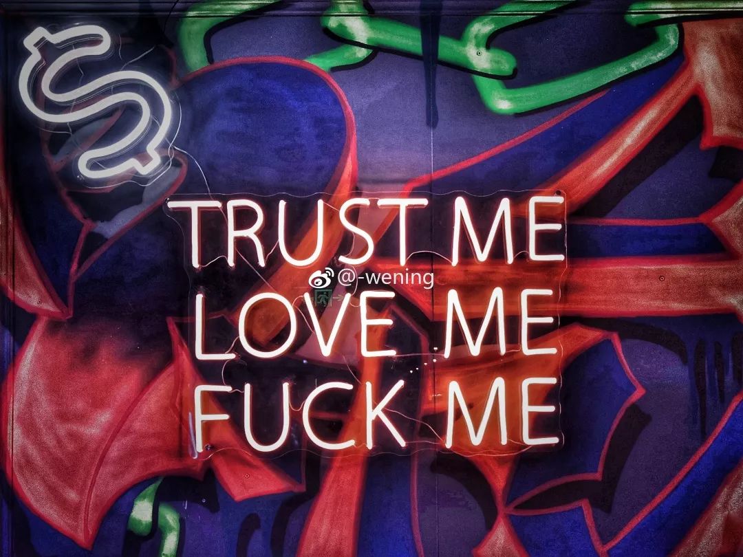 单身狗保护条例,单身狗防伤害地图指南