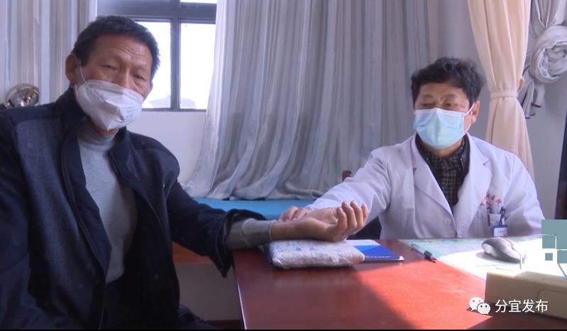 国医堂健康服务,国医堂中医康复理疗