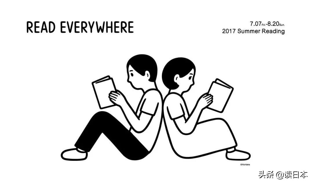 诚品书店，MUJI都来找他联名——日本最炙手可热的插画师Noritake