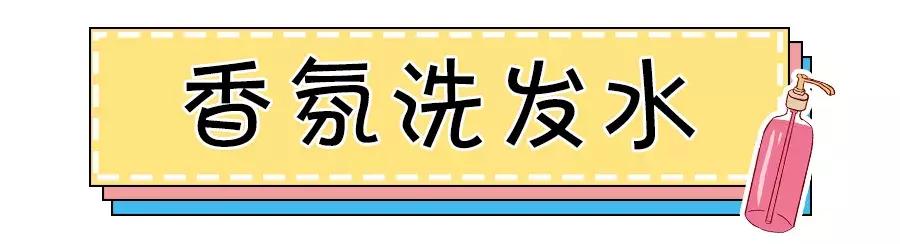 大牌又高级的香水,大牌清淡斩男香水