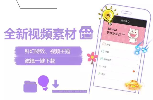 一个好教师必备的教学工具,新手教师如何快速提高教学能力