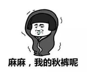 骨科专家讲述筋膜炎治疗视频,骨科大夫治疗筋膜炎