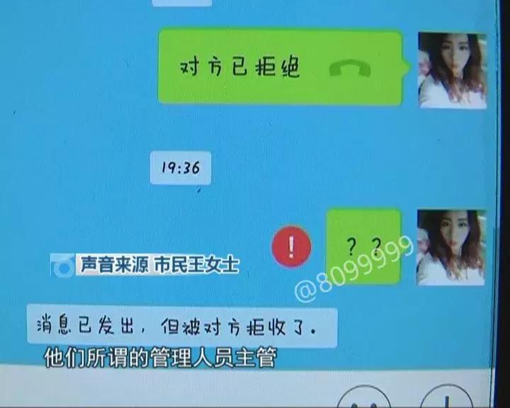在县城投资共享电动单车能赚钱吗,共享电动单车赚钱吗
