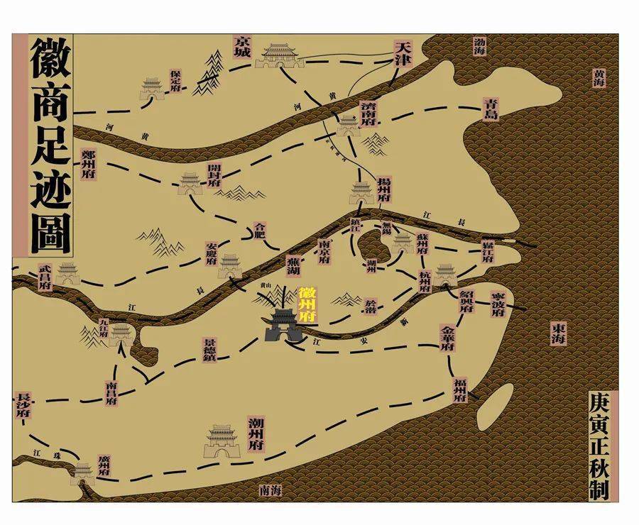 徽州人，到底如何影响中国？