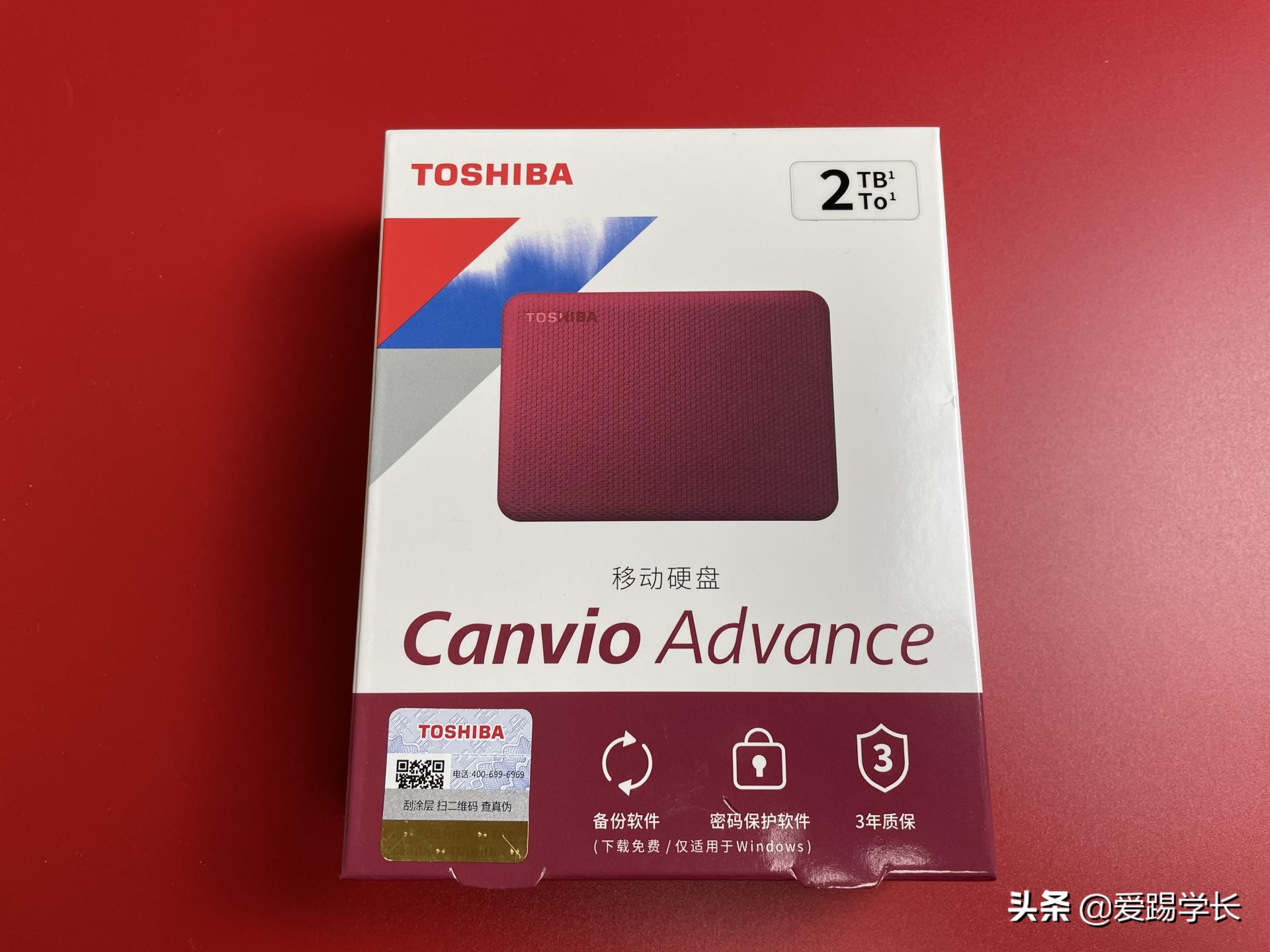 东芝移动硬盘a3和v10哪个好,东芝toshiba2tb移动硬盘v10