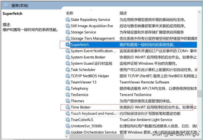 电脑一开机内存就占用60%怎么解决,电脑8g内存条开机只剩3g