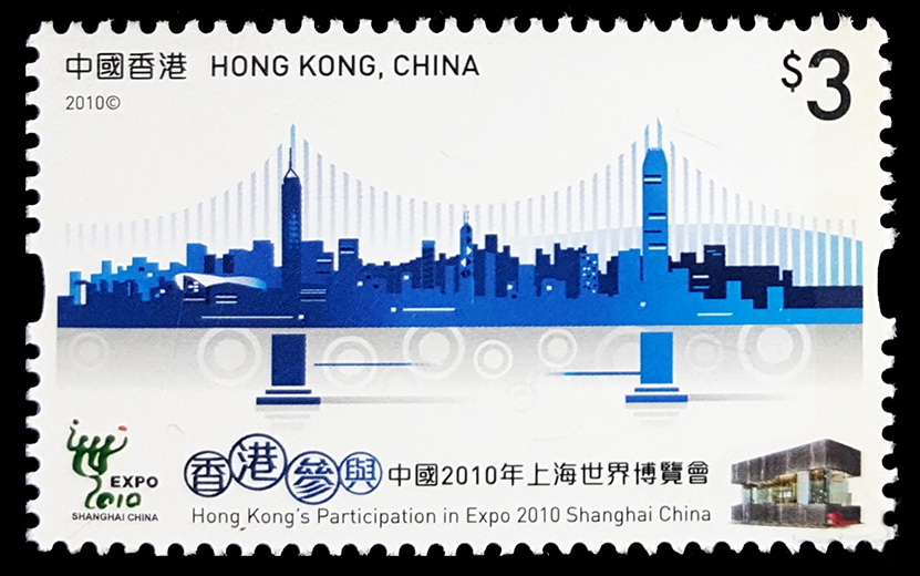 方寸邮,方寸邮趣