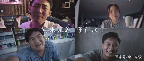 你朋友圈里的朋友,你的朋友圈会有我吗