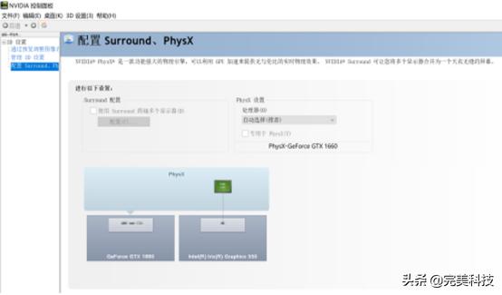 苹果笔记本win10系统怎么设置触摸屏,苹果笔记本win10多界面操作